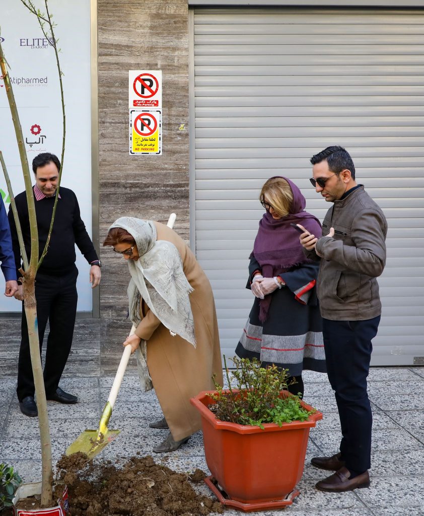 nahaleh naraqi on arbor day