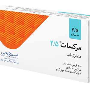 مرکسات®(متوترکسات)