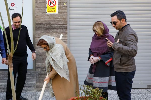 nahaleh naraqi on arbor day