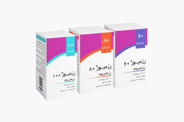 رزمیور